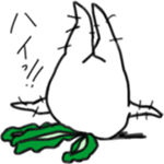 Energetic radish sticker #14875188