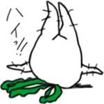 Energetic radish sticker #14875188