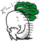 Energetic radish sticker #14875191