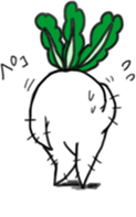 Energetic radish sticker #14875192