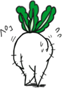 Energetic radish sticker #14875192