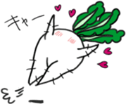 Energetic radish sticker #14875193