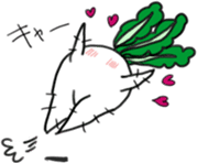 Energetic radish sticker #14875193