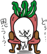 Energetic radish sticker #14875195