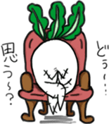 Energetic radish sticker #14875195