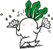 Energetic radish sticker #14875196