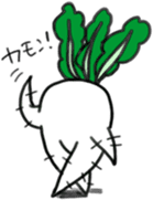 Energetic radish sticker #14875197