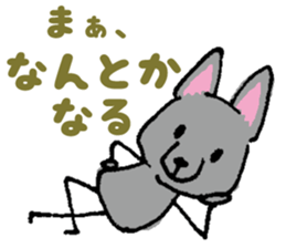 simple Schipperke sticker #14875241