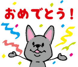 simple Schipperke sticker #14875244