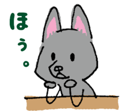 simple Schipperke sticker #14875250