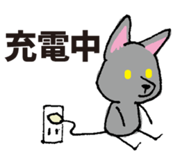 simple Schipperke sticker #14875264