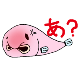 Unmotivated Deep-sea Fish sticker #14875419