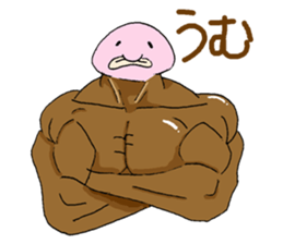 Unmotivated Deep-sea Fish sticker #14875420