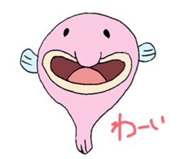 Unmotivated Deep-sea Fish sticker #14875423