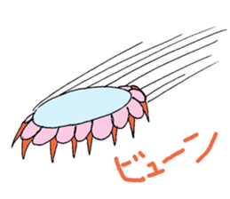 Unmotivated Deep-sea Fish sticker #14875425