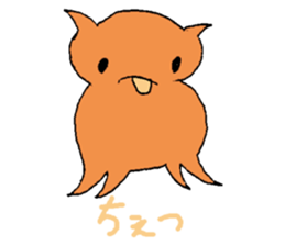 Unmotivated Deep-sea Fish sticker #14875428