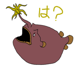 Unmotivated Deep-sea Fish sticker #14875445