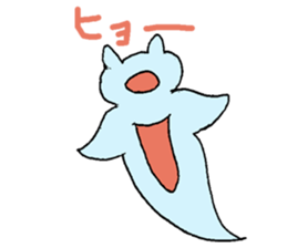 Unmotivated Deep-sea Fish sticker #14875446