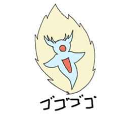 Unmotivated Deep-sea Fish sticker #14875447