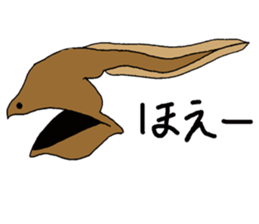 Unmotivated Deep-sea Fish sticker #14875449