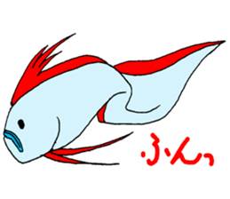 Unmotivated Deep-sea Fish sticker #14875450