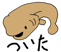 Unmotivated Deep-sea Fish sticker #14875452