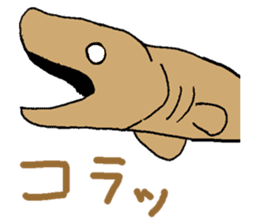 Unmotivated Deep-sea Fish sticker #14875453