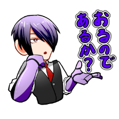 YUMESAKI Sticker
