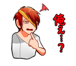 YUMESAKI Sticker sticker #14875495