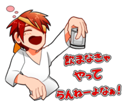 YUMESAKI Sticker sticker #14875499