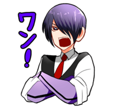 YUMESAKI Sticker sticker #14875501