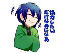 YUMESAKI Sticker sticker #14875504