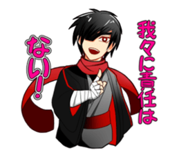 YUMESAKI Sticker sticker #14875509