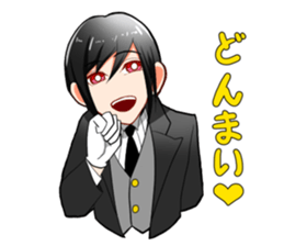 YUMESAKI Sticker sticker #14875510
