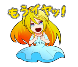 YUMESAKI Sticker sticker #14875511