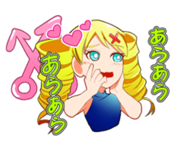 YUMESAKI Sticker sticker #14875518