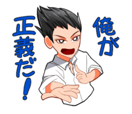 YUMESAKI Sticker sticker #14875519