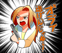 YUMESAKI Sticker sticker #14875524