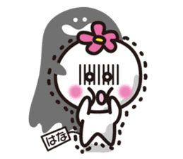 "Hana" Sticker sticker #14875569