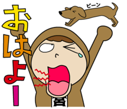 Miyakawa's Sticker sticker #14875667