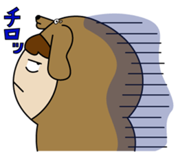 Miyakawa's Sticker sticker #14875676