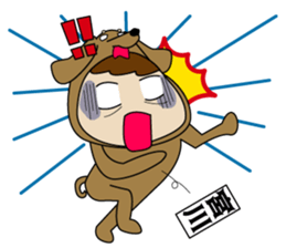 Miyakawa's Sticker sticker #14875679