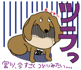 Miyakawa's Sticker sticker #14875680