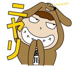 Miyakawa's Sticker sticker #14875687