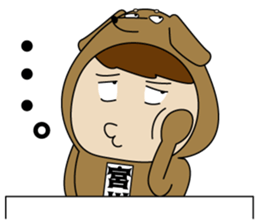 Miyakawa's Sticker sticker #14875693