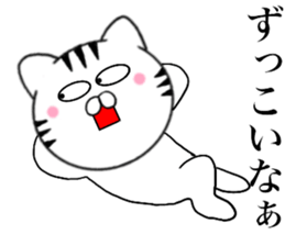 Kansai dialect Cat04 sticker #14875758
