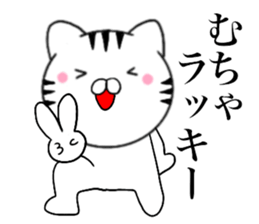 Kansai dialect Cat04 sticker #14875759