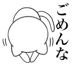 Kansai dialect Cat04 sticker #14875763