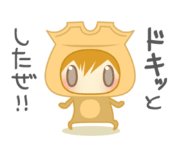 cute earthenware - nemuru's stickers sticker #14875775