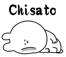 A name Chisato sticker #14875904